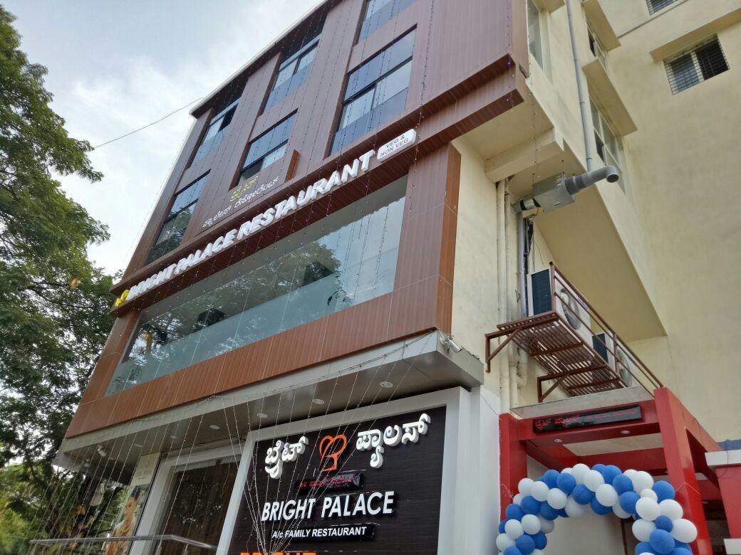 Hôtel Bright Palace Restaurant And Residency à Shimoga Extérieur photo